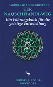 Der Naqschibandi-Weg