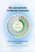 ROT//Der persönliche 13-Monde Kalender