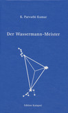 Der Wassermann-Meister