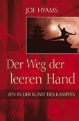 ROT // Der Weg der leeren Hand