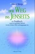 Der Weg ins Jenseits