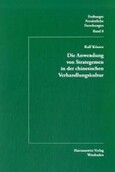 Die Anwendung von Strategemen in der chinesischen Verhandlungskultur