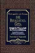 ROT // Die Bhagavad Gita - Gott spricht mit Arjuna, 2 Bde.