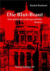 Die Blut-Braut