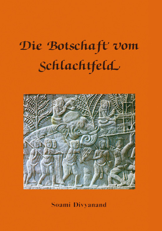 Die Boschaft vom Schlachtfeld