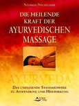 ROT // Die heilende Kraft der Ayurvedischen Massage