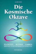 ROT//Die kosmische Oktave