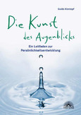 Die Kunst des Augenblicks