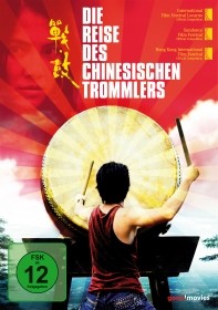 Die Reise des chinesischen Trommlers DVD