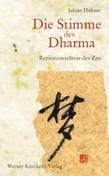 Die Stimme des Dharma