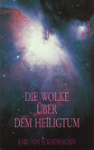 Die Wolke über dem Heiligtum