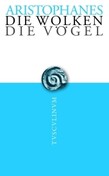 Die Wolken - Die Vögel