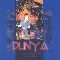 Dunya Audio CD