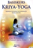 DVD-Basiskurs Kriya-Yoga, DVD-Video