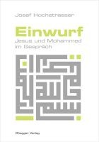 Einwurf