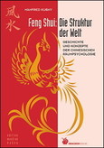 ROT // Feng Shui: Die Struktur der Welt