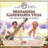 Für Festlichkeit, Raga Bhairavi Vol. 12/1 Audio CD