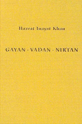 Gayan Vadan Nirtan