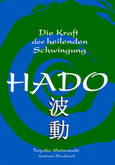 Hado