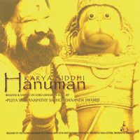 Hanuman* Audio CD