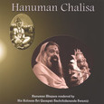 Hanuman Chalisa Audio CD