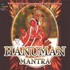 Hanuman Mantra Audio CD