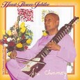 Heart Flower Jubilee Audio CD
