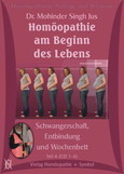 Homöopathie am Beginn des Lebens, 11 Audio-CDs