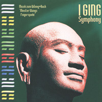 I Ging Symphony Audio CD