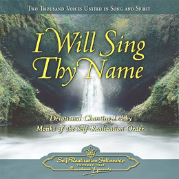 I Will Sing Thy Name, 2 Audio-CDs