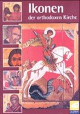 Ikonen der orthodoxen Kirche, 1 CD-ROM