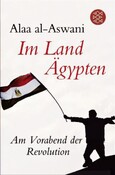 ROT // Im Land Ägypten