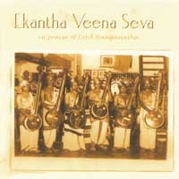 In Praise of Lord Ranganatha Audio CD