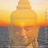 Inner Peace Audio CD