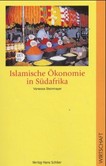 Islamische Ökonomie in Südafrika