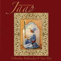 Jaap (Gobinday Mukanday & Ajai Alai) Audio CD