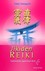 Jikiden Reiki