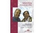 Joao de Deus - Selbstheilung in 6 Schritten DVD