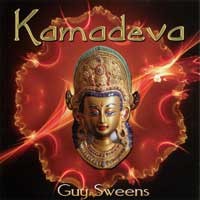 Kamadeva Audio CD