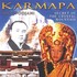 Karmapa: Secret of the Crystal Mountain Audio CD