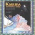 Karuna Audio CD