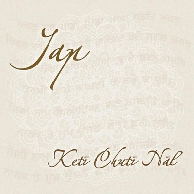 Keti Chuti Nal - Audio-CD