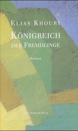 Königreich der Fremdlinge