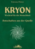 ROT//KRYON - Weckruf für die Menschheit