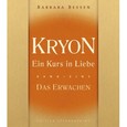 Kryon, Ein Kurs in Liebe, Bd. 1