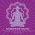 Kundalini Mantra Instruction Audio CD