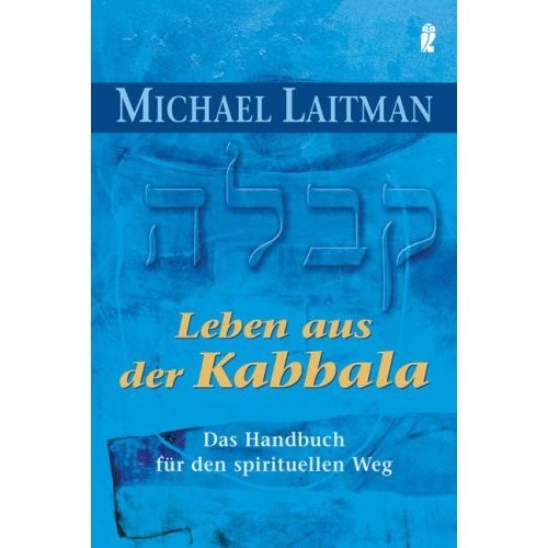 Leben aus der Kabbala