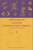 Lexikon chinesischer Symbole