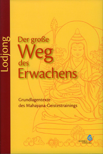 Lodjong. Der große Weg des Erwachens