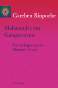 ROT//Mahamudra am Gangesstrom